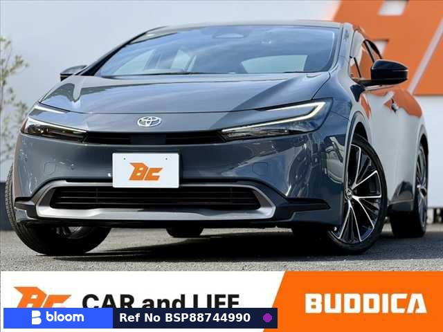 2023 Toyota Prius