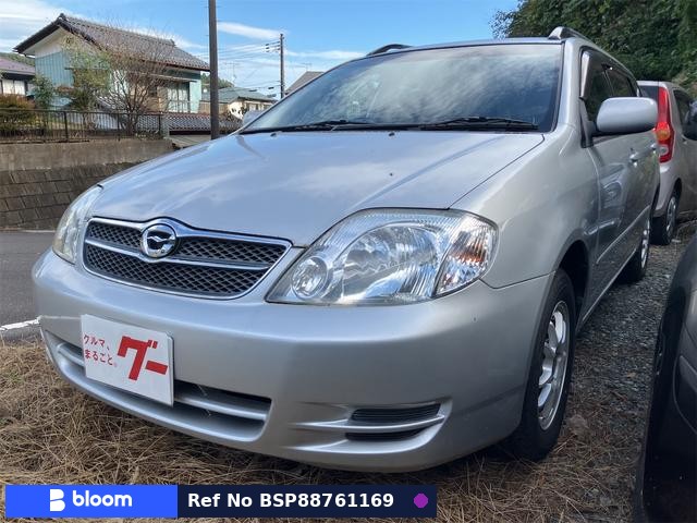 2004 Toyota Corolla Fielder