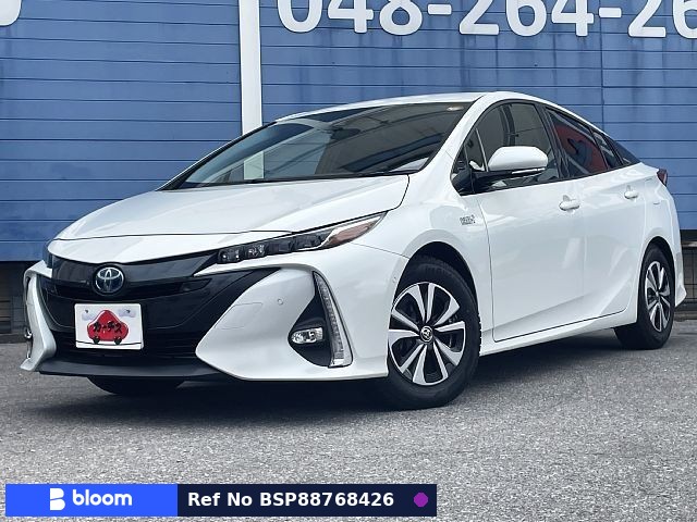 2020 Toyota Prius PHV