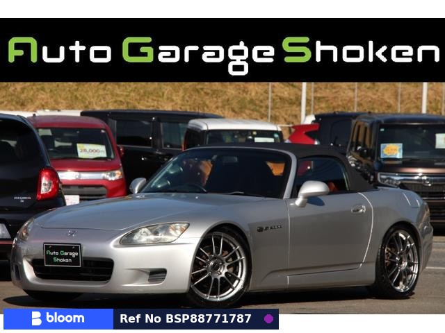 2002 Honda S2000