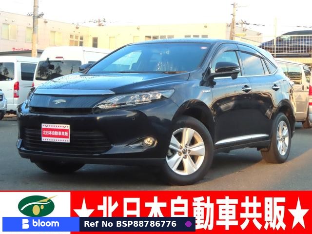 2016 Toyota Harrier Hybrid
