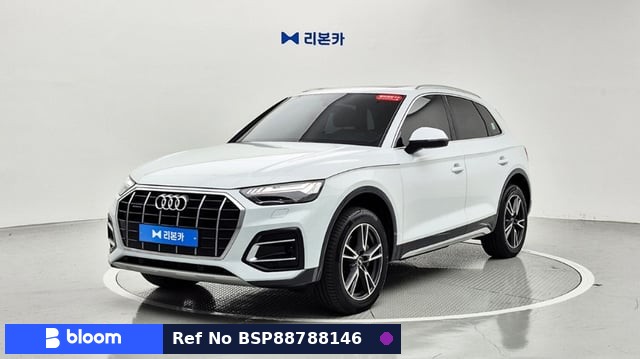 2022 Audi Q5