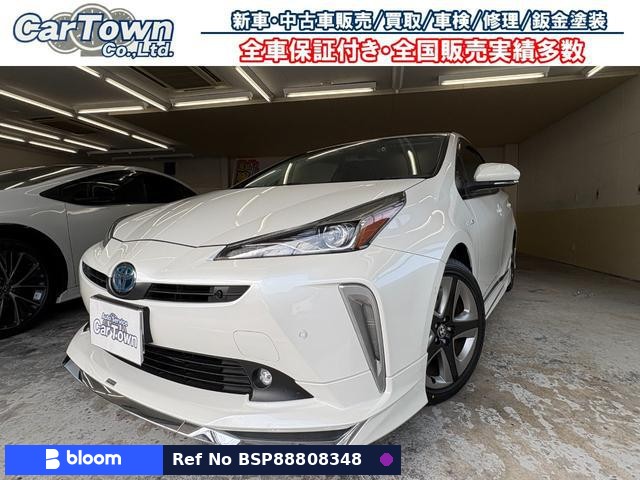 2019 Toyota Prius