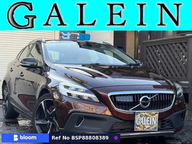 2018 Volvo V40