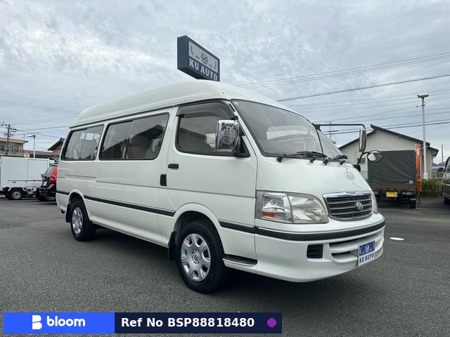 2002 Toyota Hiace Wagon