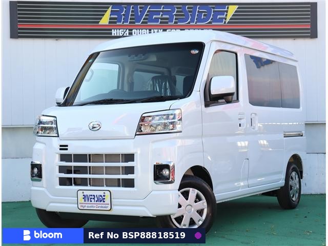 2026 Daihatsu Hijet Cargo