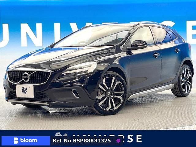 2020 Volvo V40