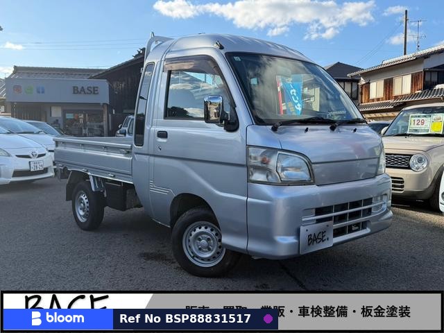 2008 Daihatsu Hijet Truck