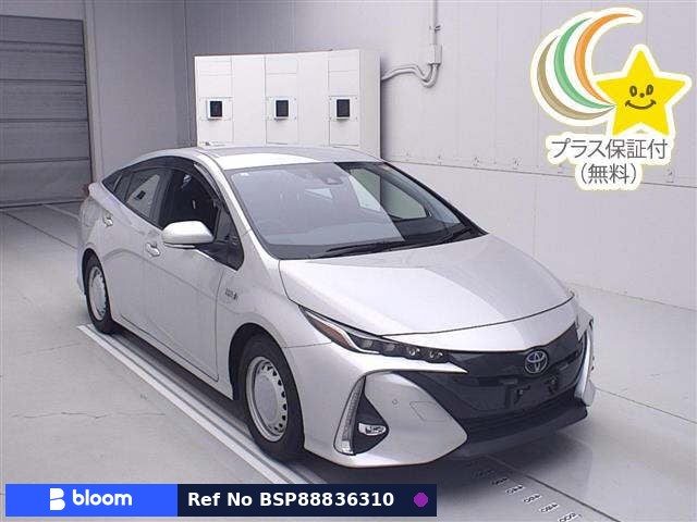 2020 Toyota Prius
