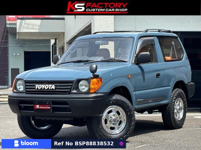 1997 Toyota Land Cruiser Prado