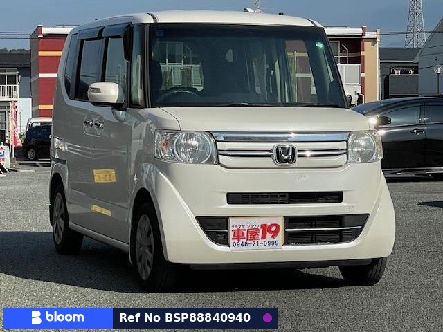 2015 Honda N BOX