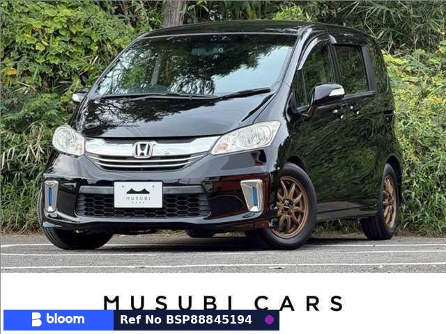 2014 Honda Freed