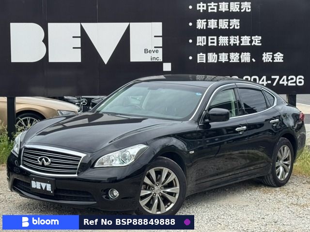 2012 Nissan Fuga