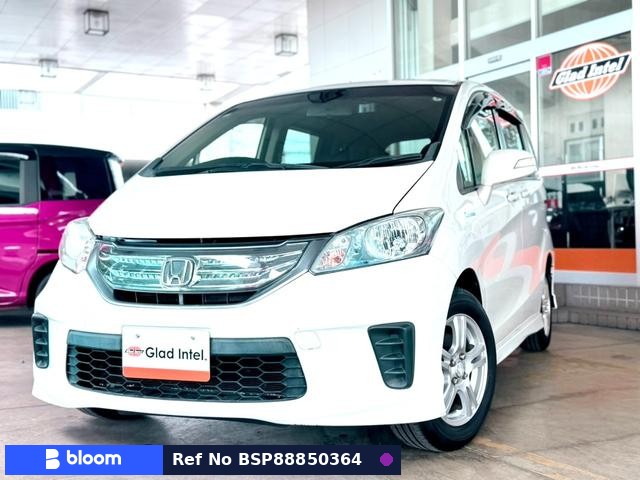 2013 Honda Freed Hybrid