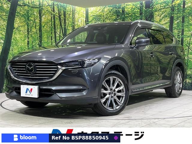 2017 Mazda CX-8