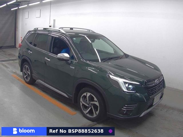 2023 Subaru Forester