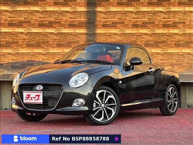 2025 Daihatsu Copen