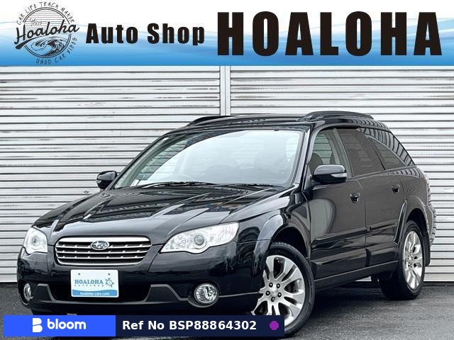 2007 Subaru Legacy Outback