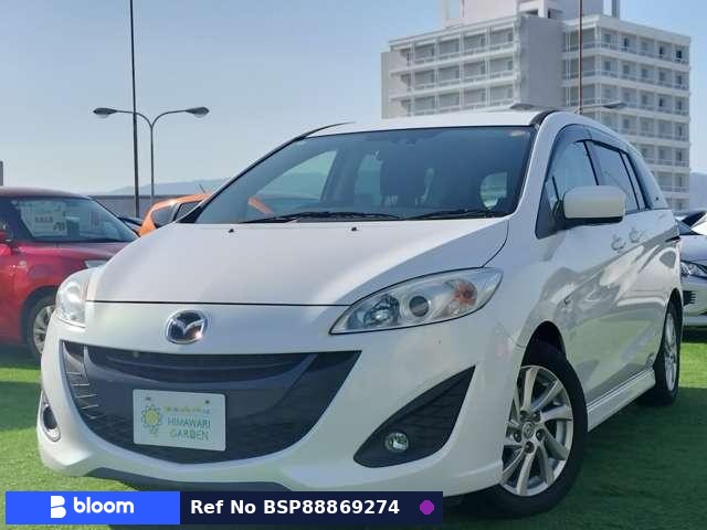 2011 Mazda Premacy