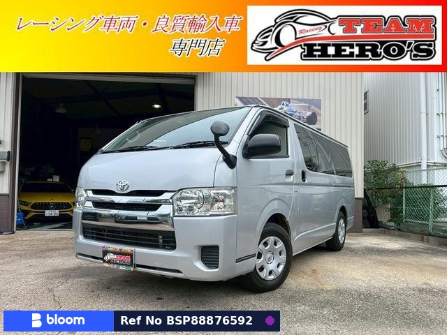 2014 Toyota Hiace VAN
