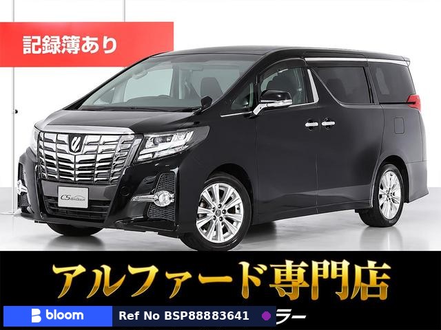 2015 Toyota Alphard