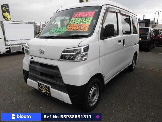 2020 Daihatsu Hijet Cargo