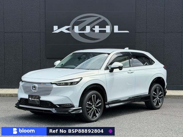 2023 Honda Vezel
