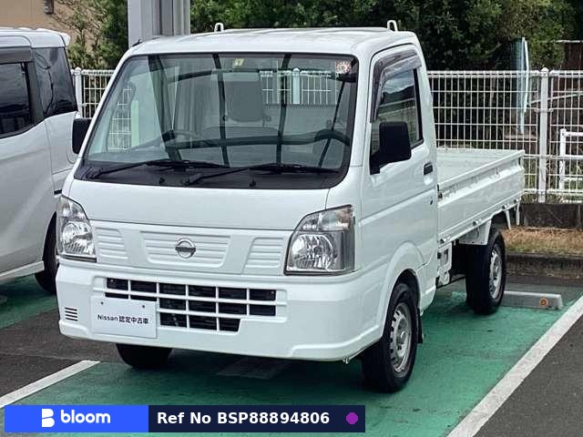 2016 Nissan NT100CLIPPER