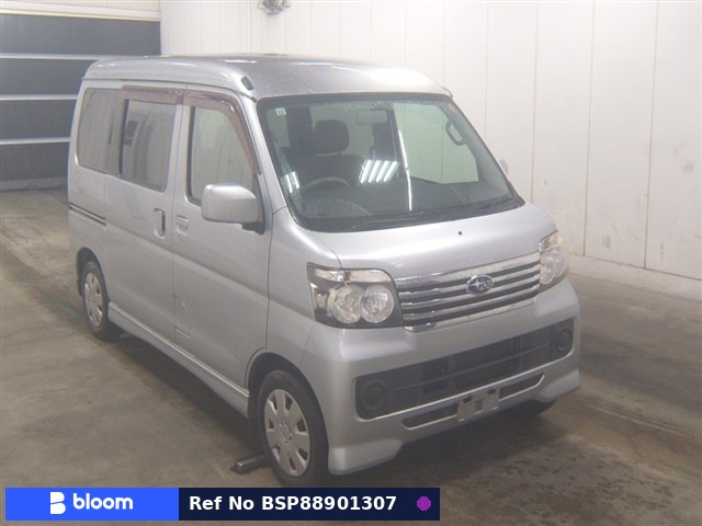 2015 Subaru Dias Wagon