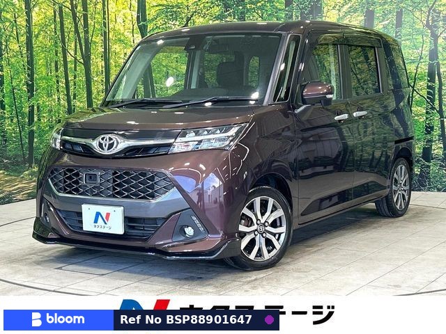 2017 Toyota Tank