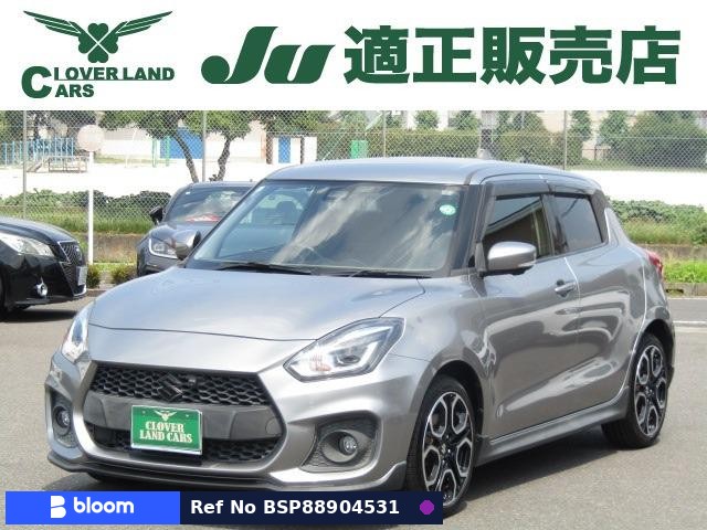 2017 Suzuki Swift