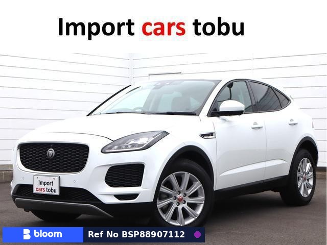 2019 Jaguar E-Pace