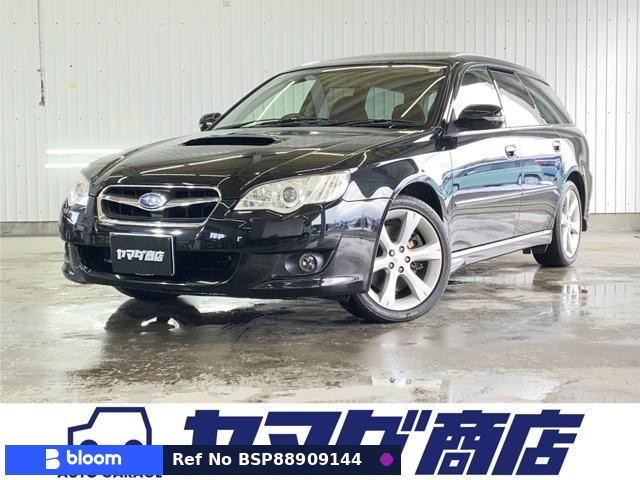 2006 Subaru Legacy Touring Wagon