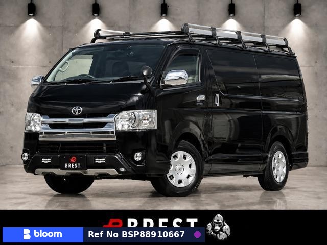 2017 Toyota Hiace VAN
