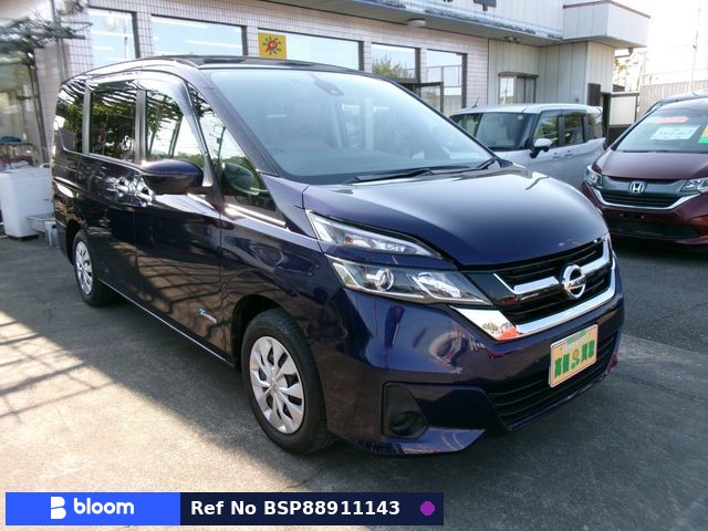2017 Nissan Serena