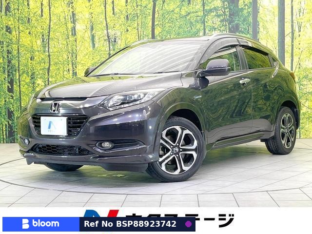 2015 Honda Vezel