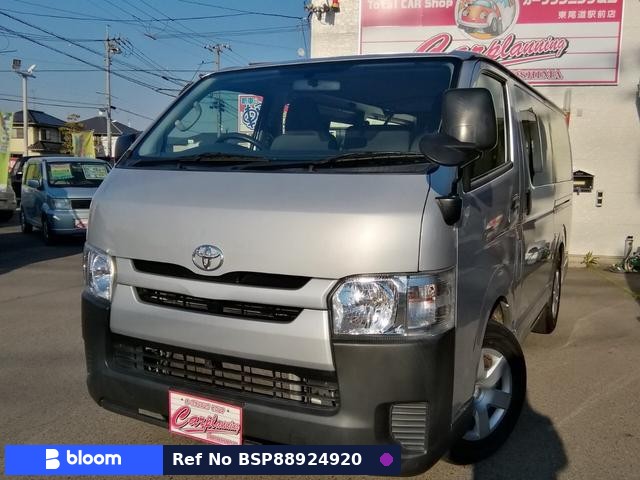 2016 Toyota Regius ACE VAN
