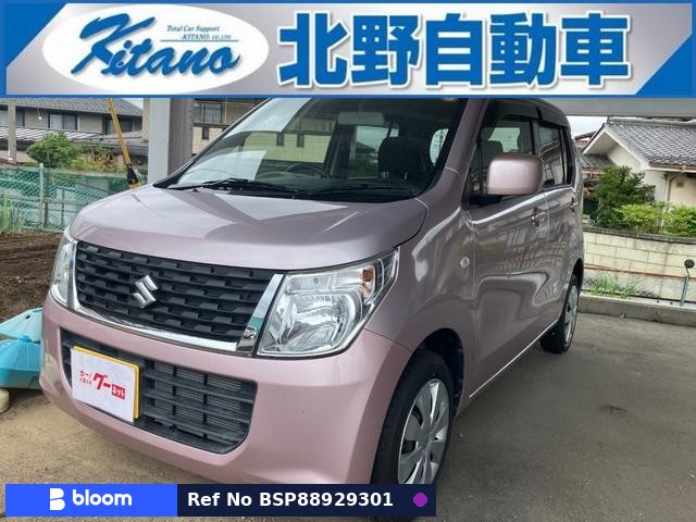 2016 Suzuki Wagon-R