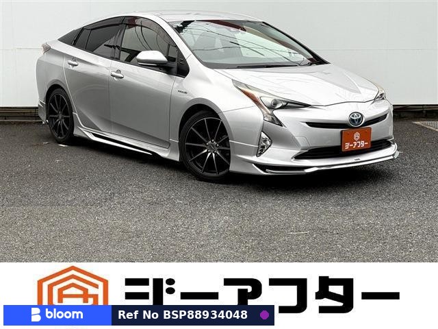 2016 Toyota Prius