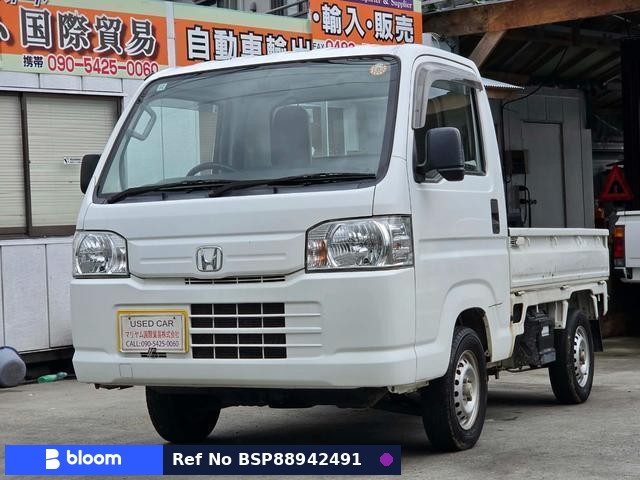 2015 Honda Acty Truck