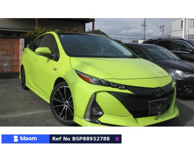 2017 Toyota Prius PHV