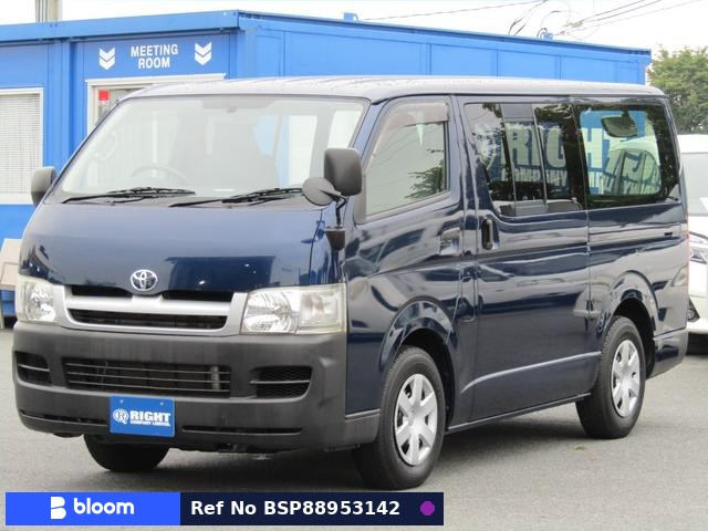 2007 Toyota Hiace VAN