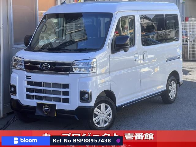 2025 Daihatsu Atrai