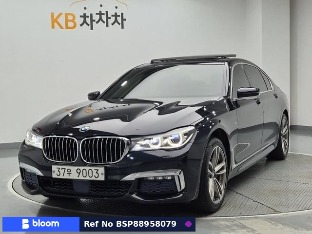 2017 BMW 7 Series