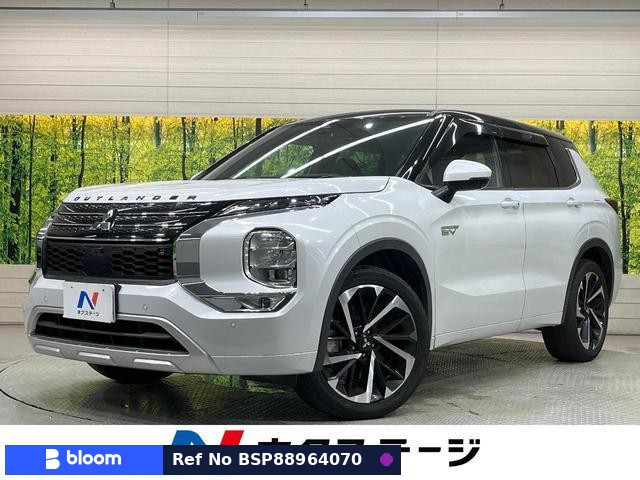 2022 Mitsubishi Outlander Phev
