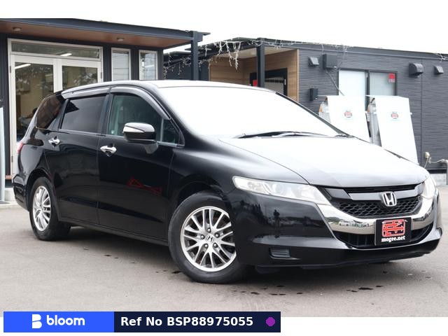 2008 Honda Odyssey
