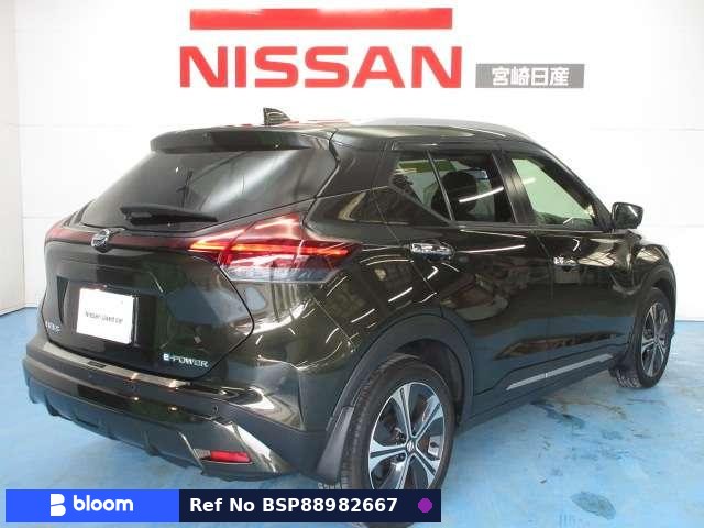 2023 Nissan Kicks