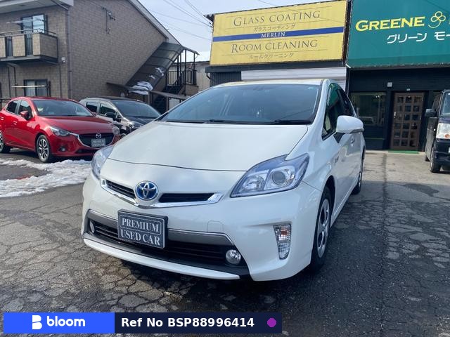 2012 Toyota Prius PHV