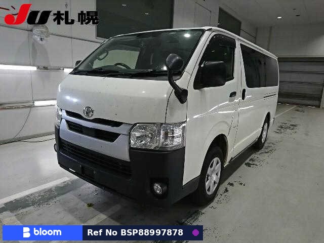 2021 Toyota Hiace VAN