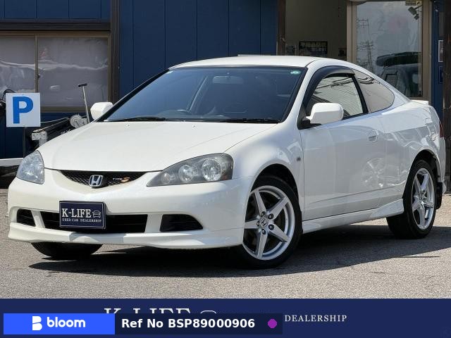 2005 Honda Integra